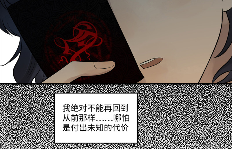 第 99 页