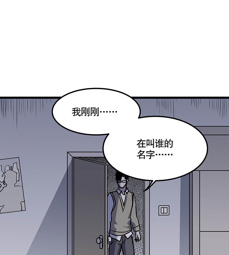 第 104 页