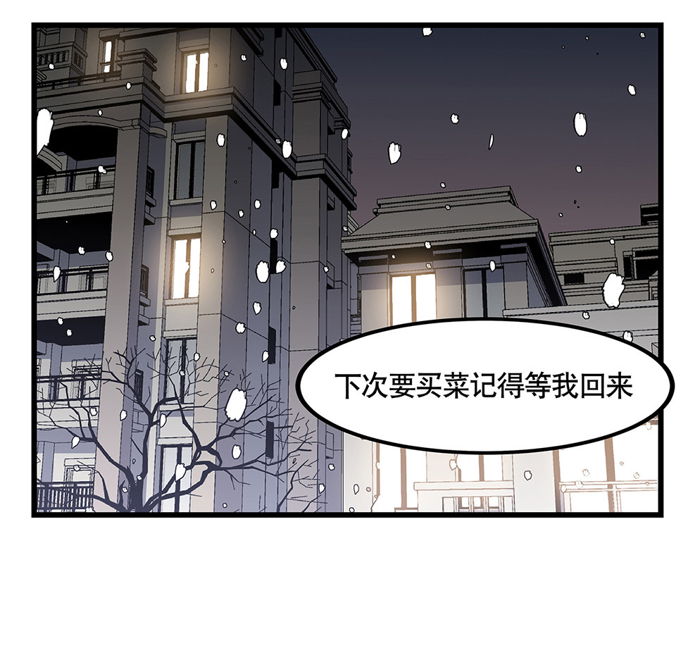 第 112 页