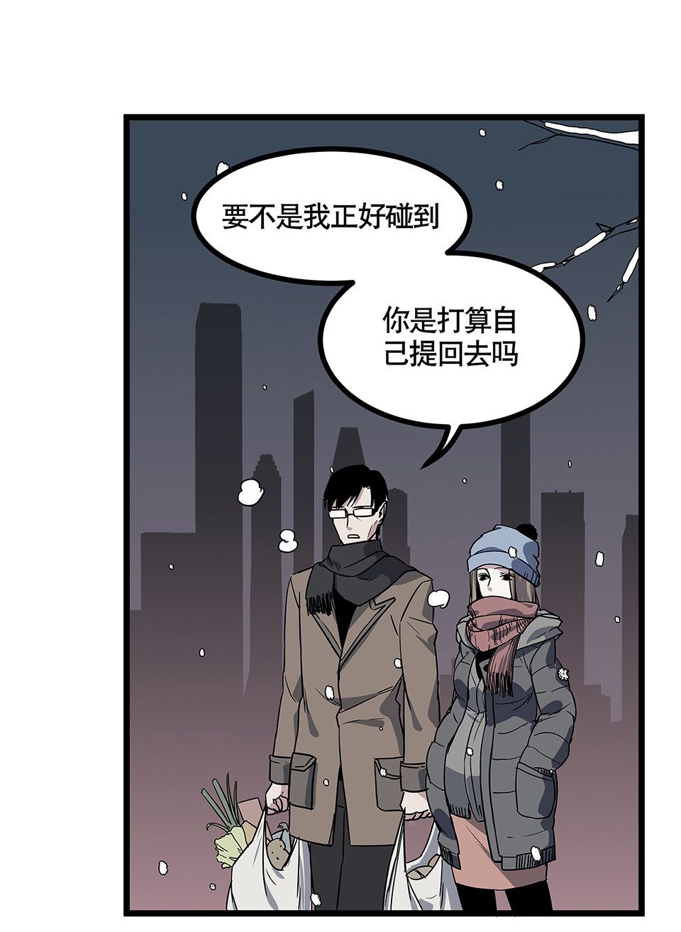 第 113 页