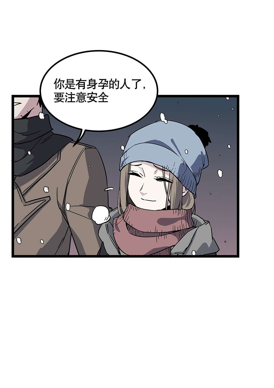 第 114 页
