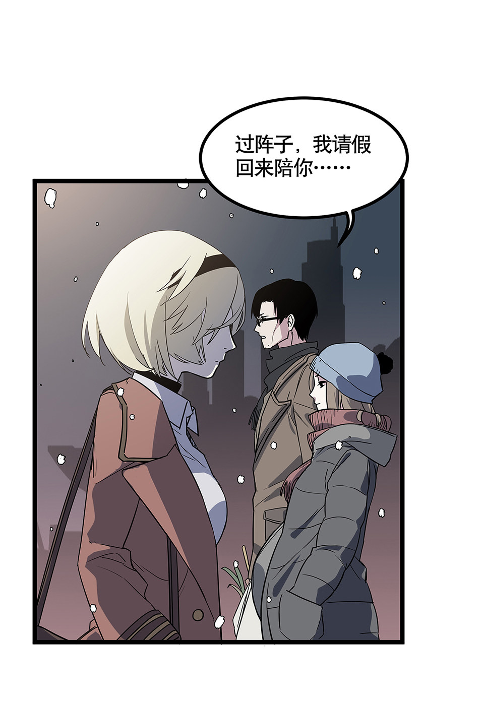 第 115 页