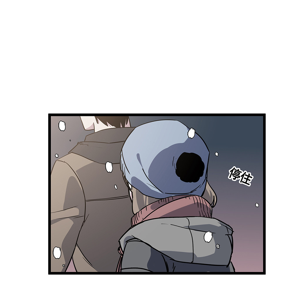 第 117 页