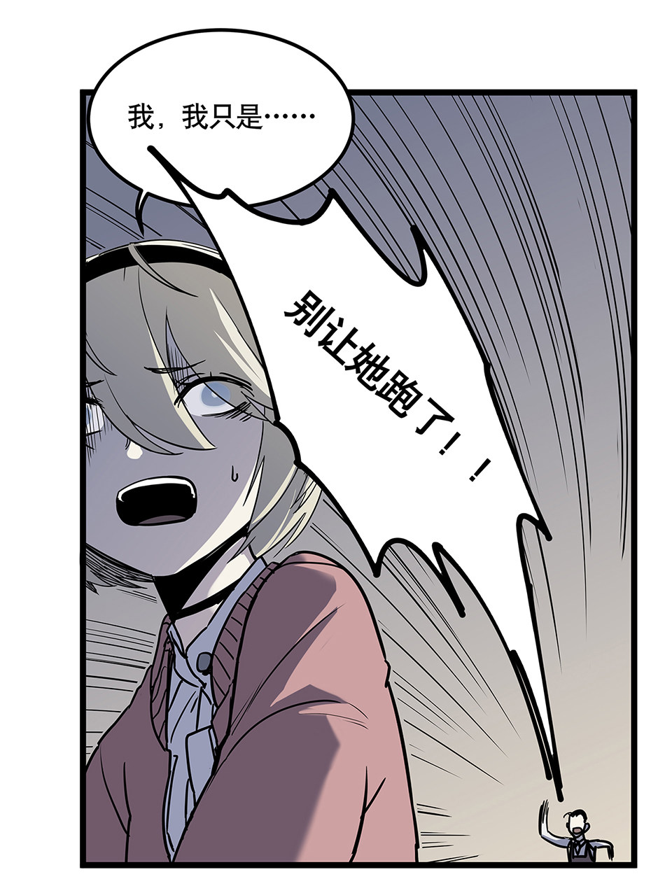 第 39 页