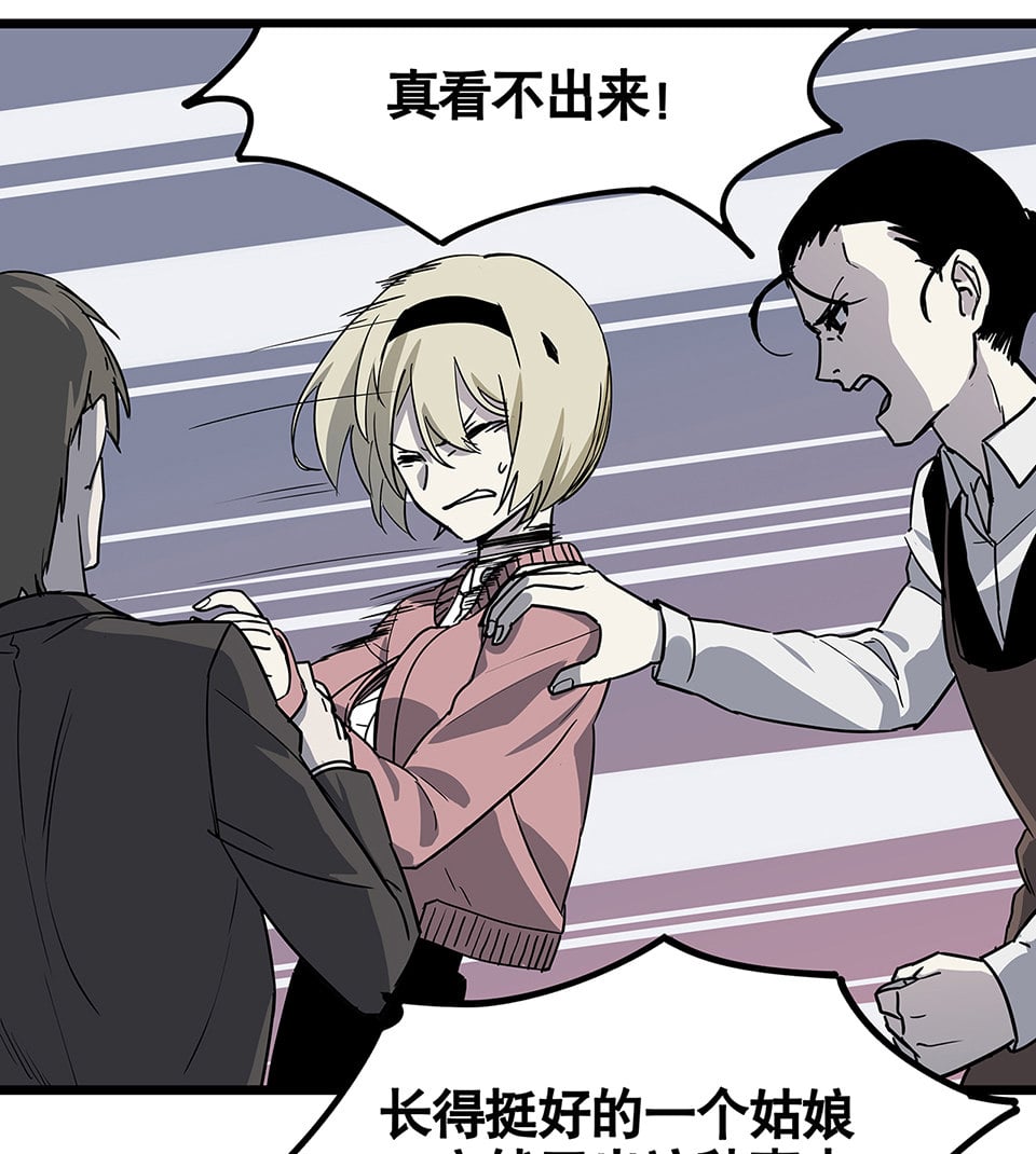 第 50 页