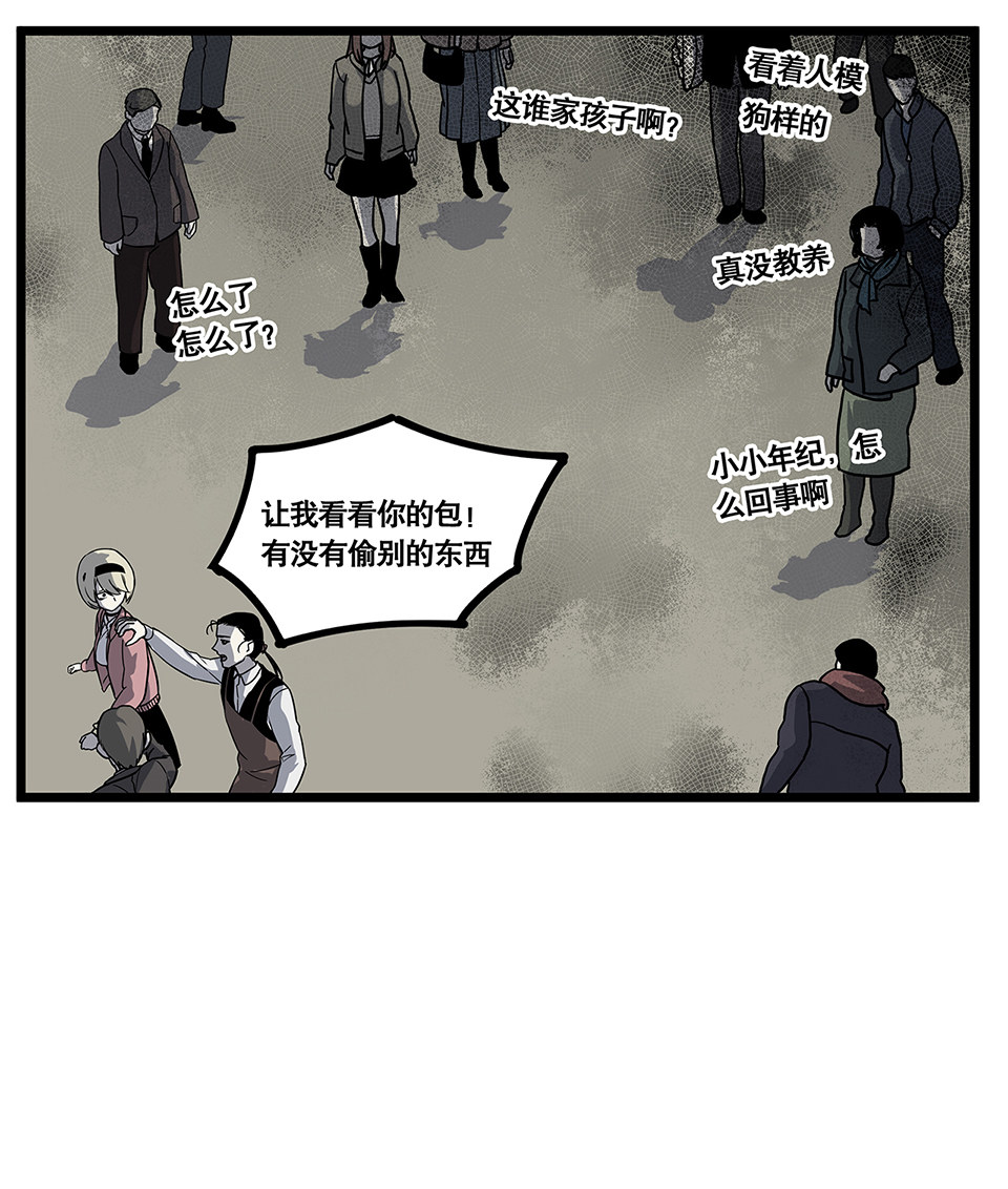 第 52 页