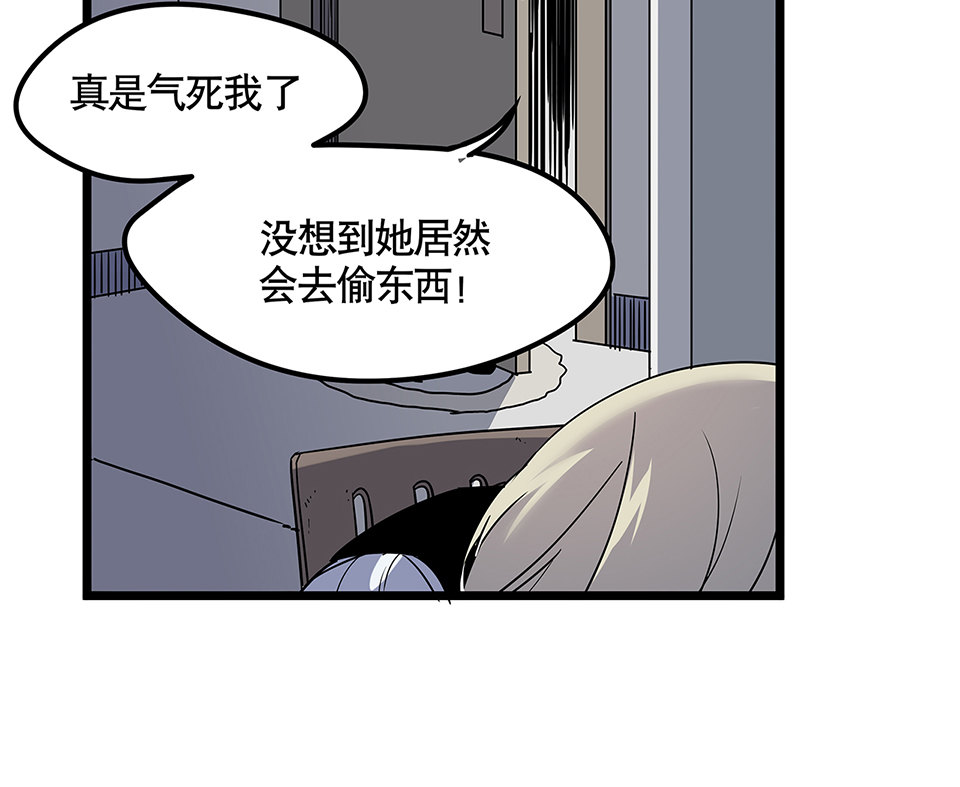 第 70 页