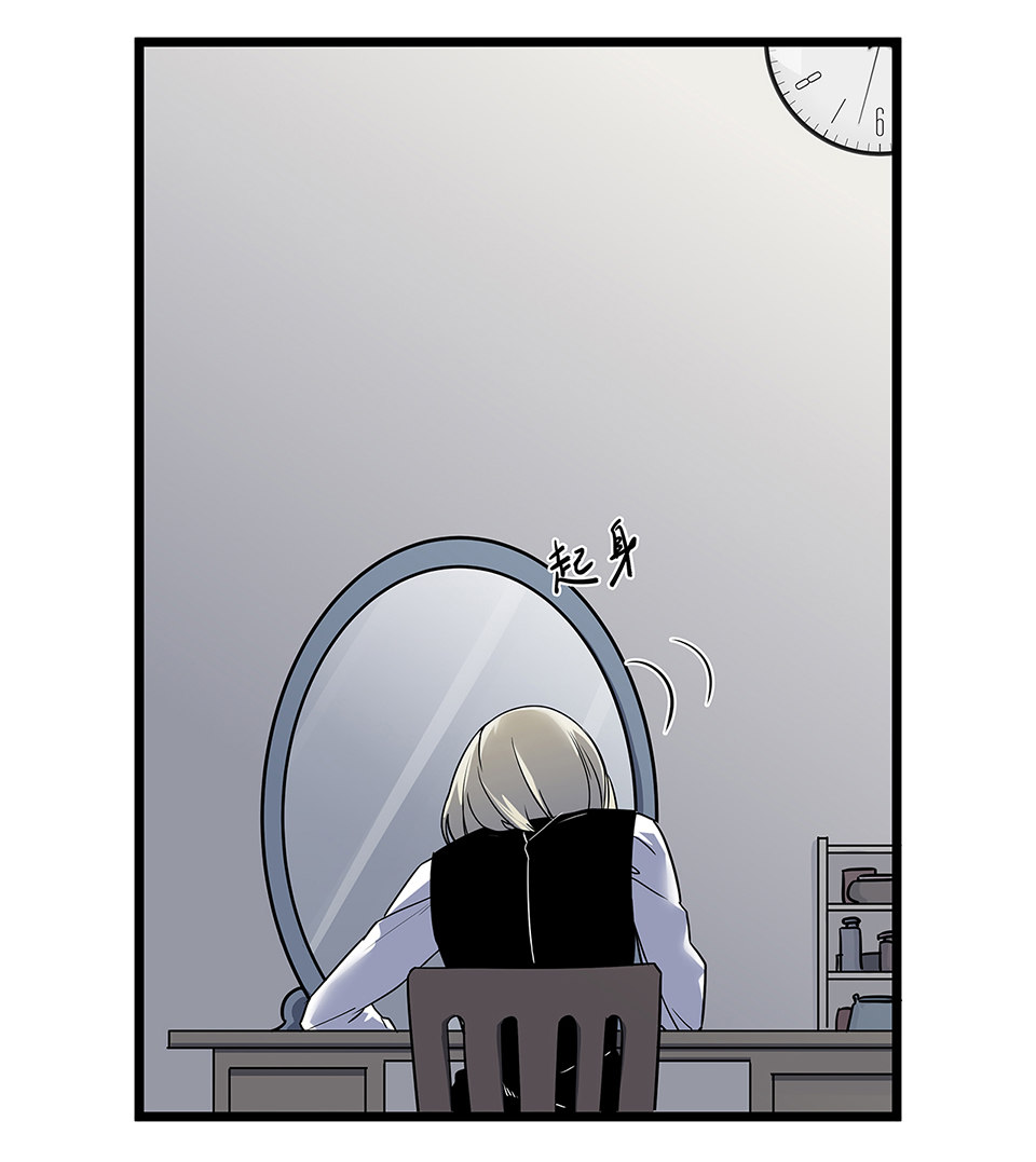 第 74 页