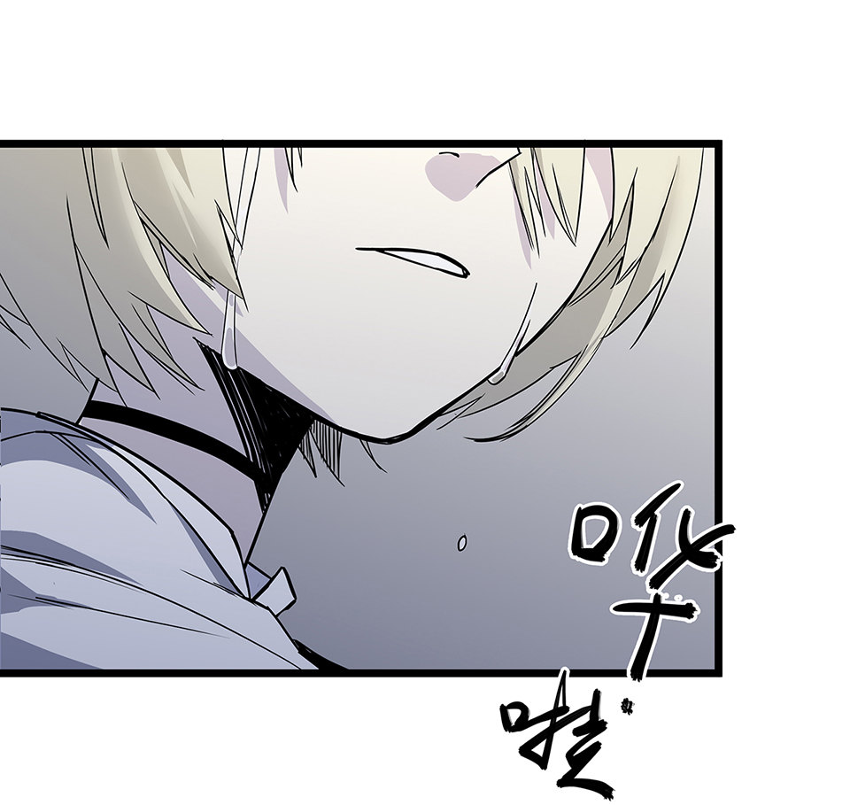 第 88 页