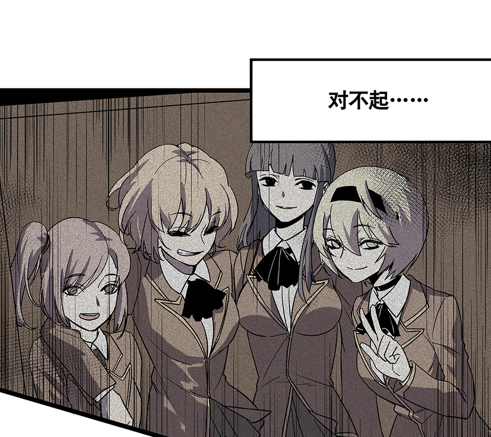 第 90 页