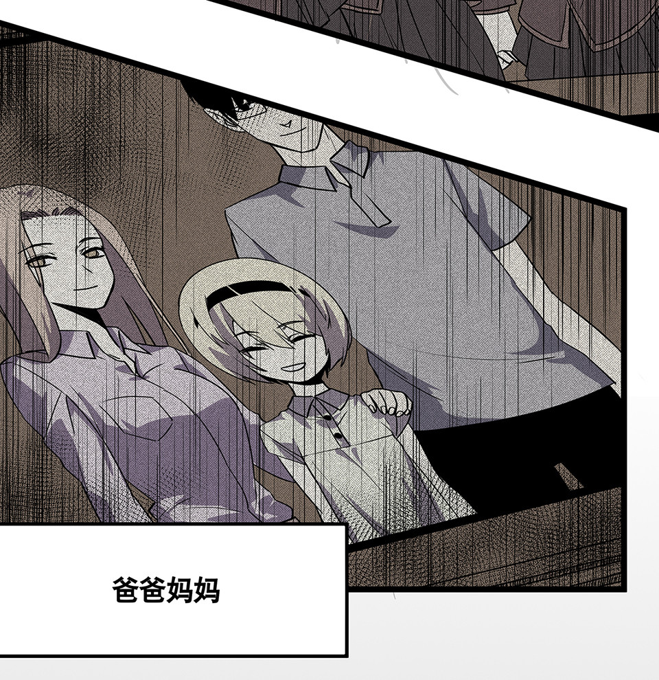 第 91 页