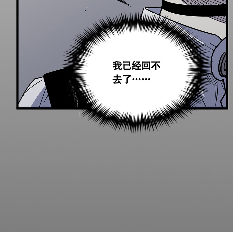第 94 页