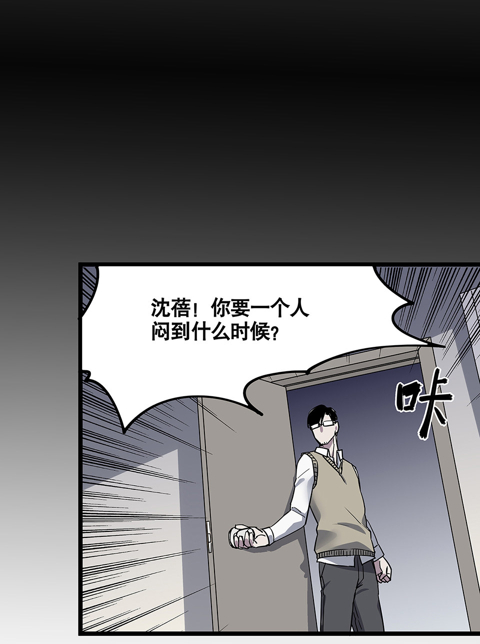 第 98 页