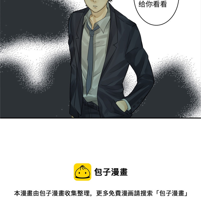 第 101 页
