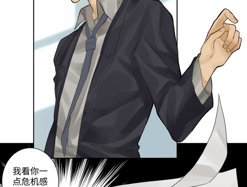 第 103 页