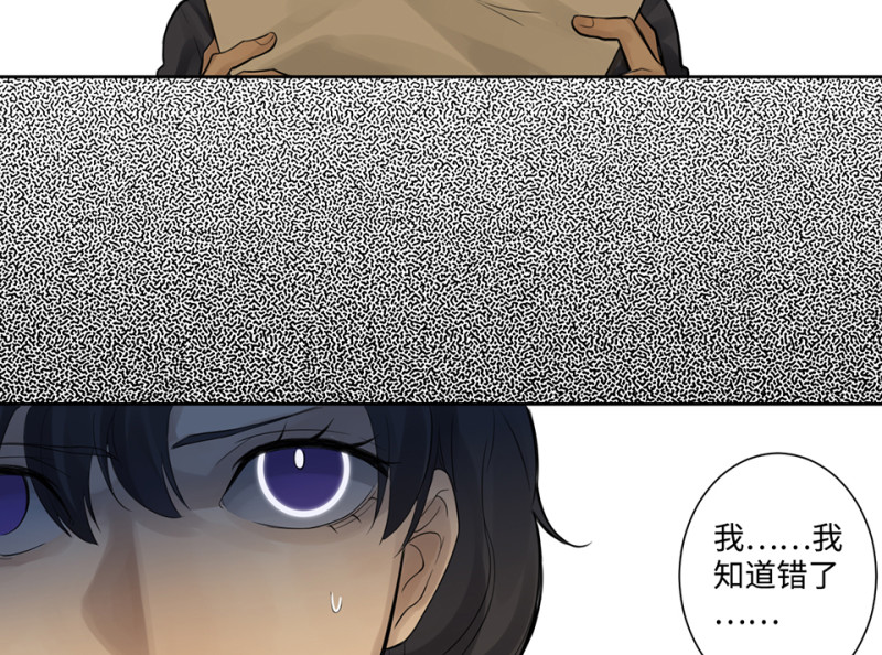 第 106 页