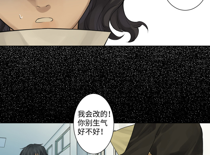 第 107 页