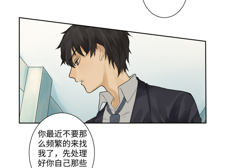 第 110 页