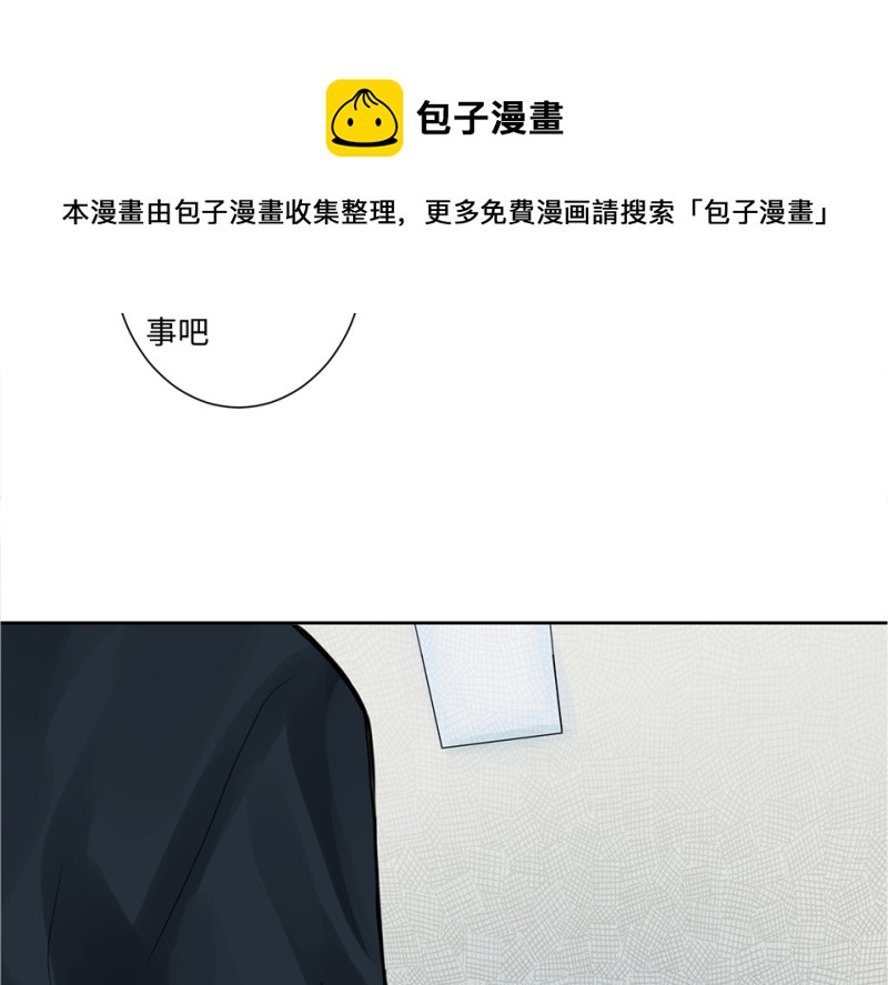 第 111 页