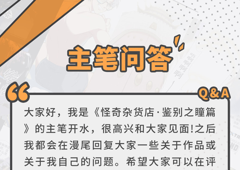 第 116 页