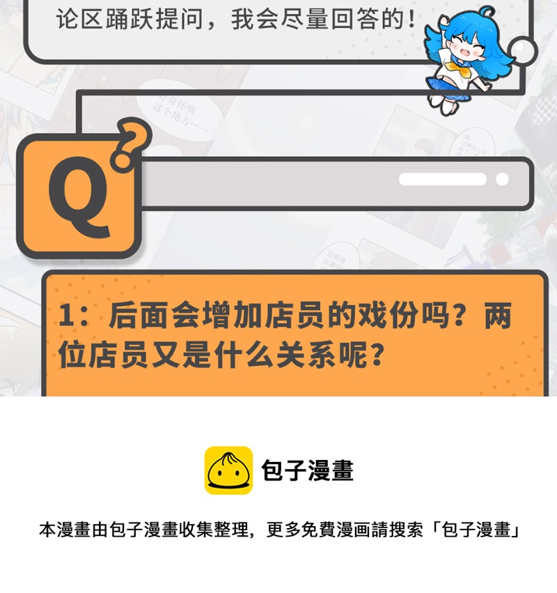 第 117 页