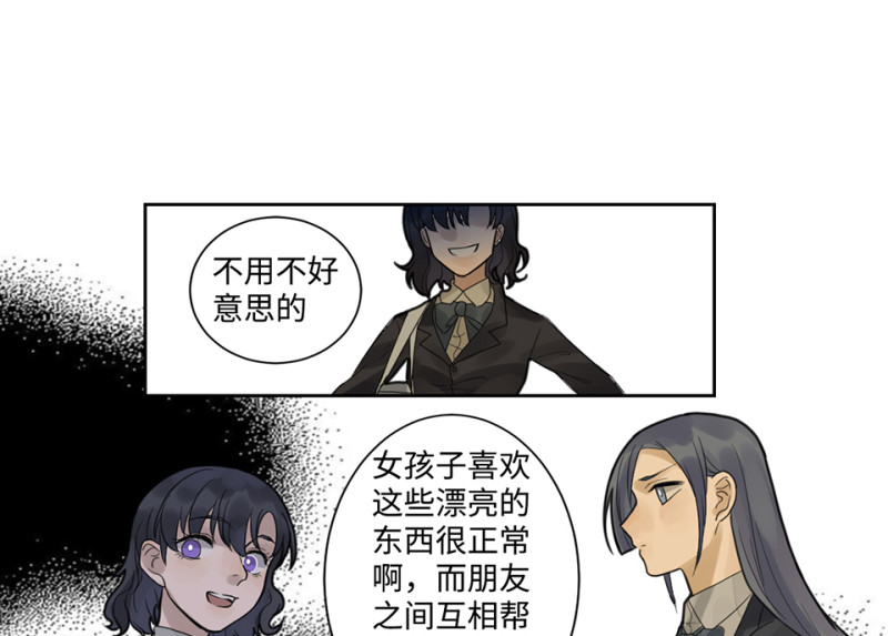 第 40 页