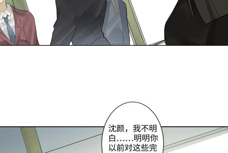 第 50 页