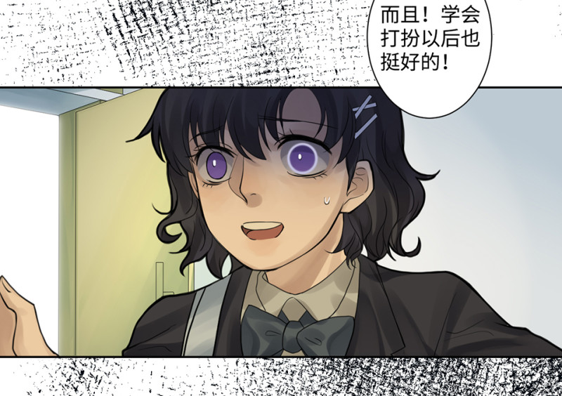 第 58 页