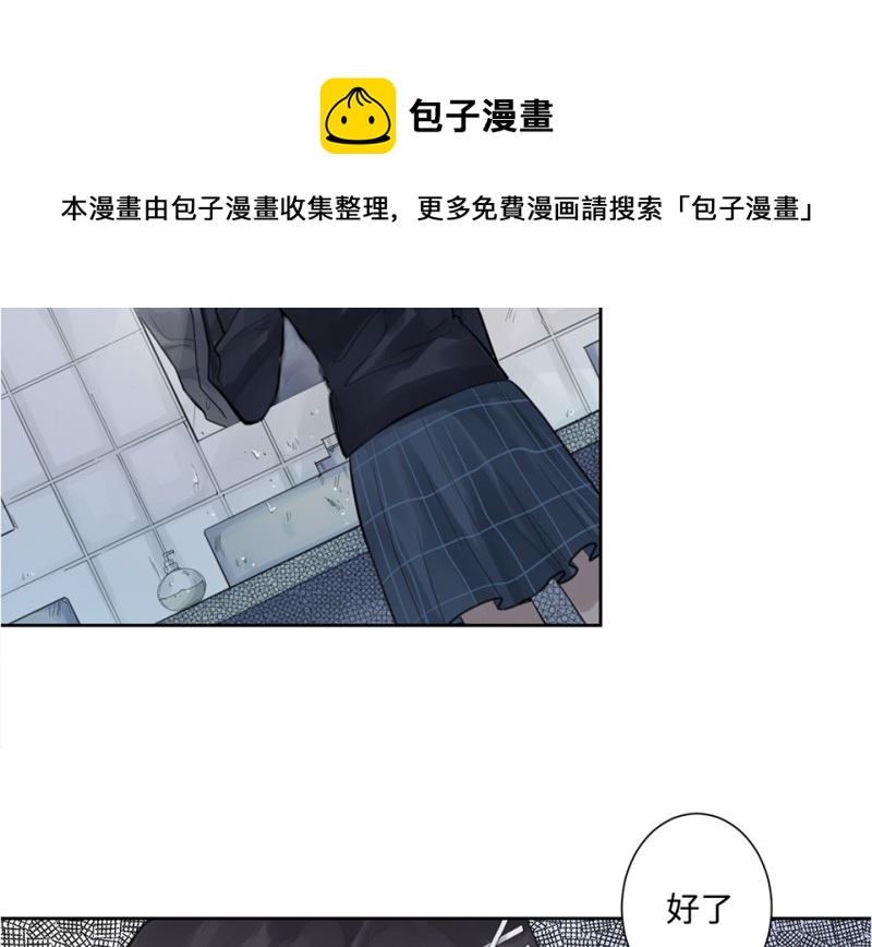 第 71 页
