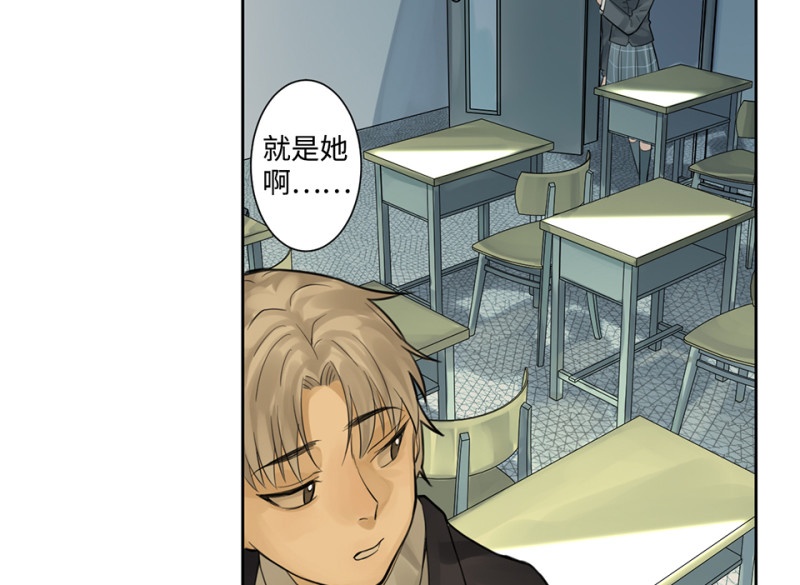第 76 页