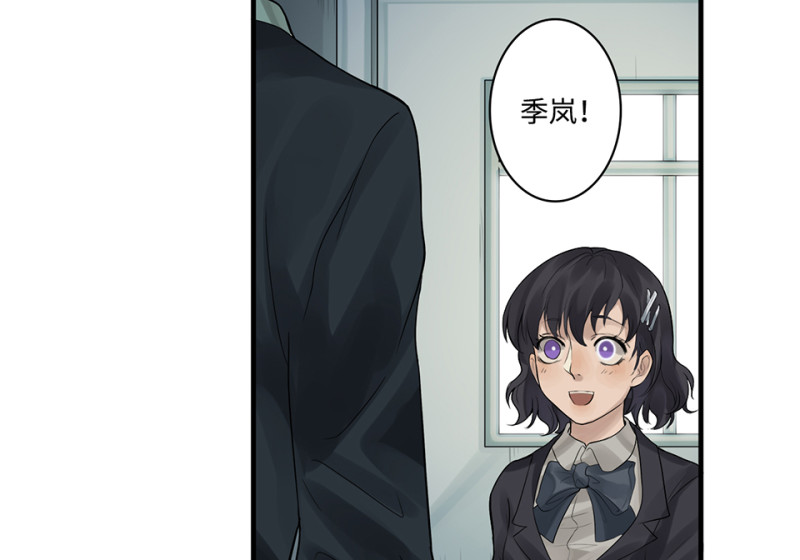 第 83 页