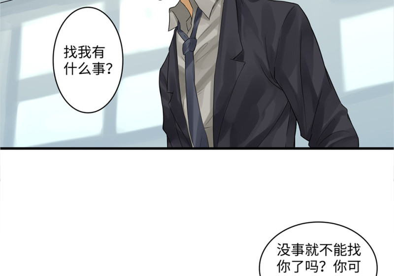 第 85 页