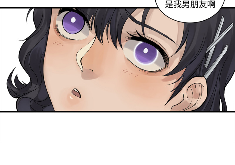 第 86 页