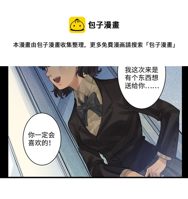 第 91 页