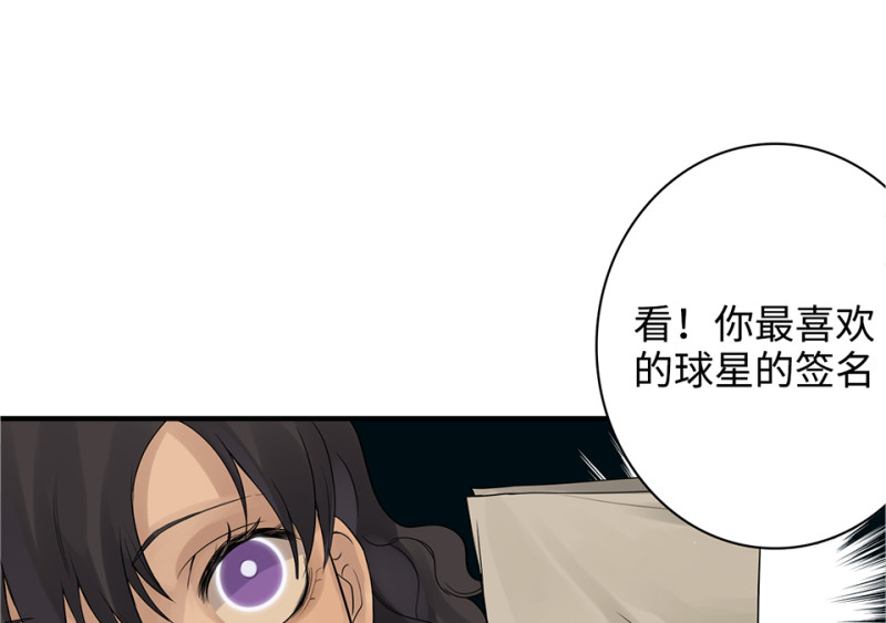 第 92 页