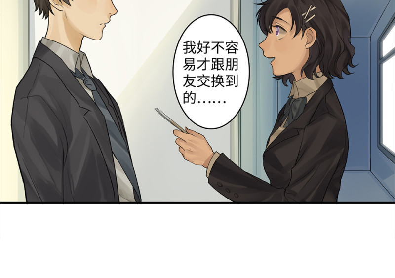 第 94 页
