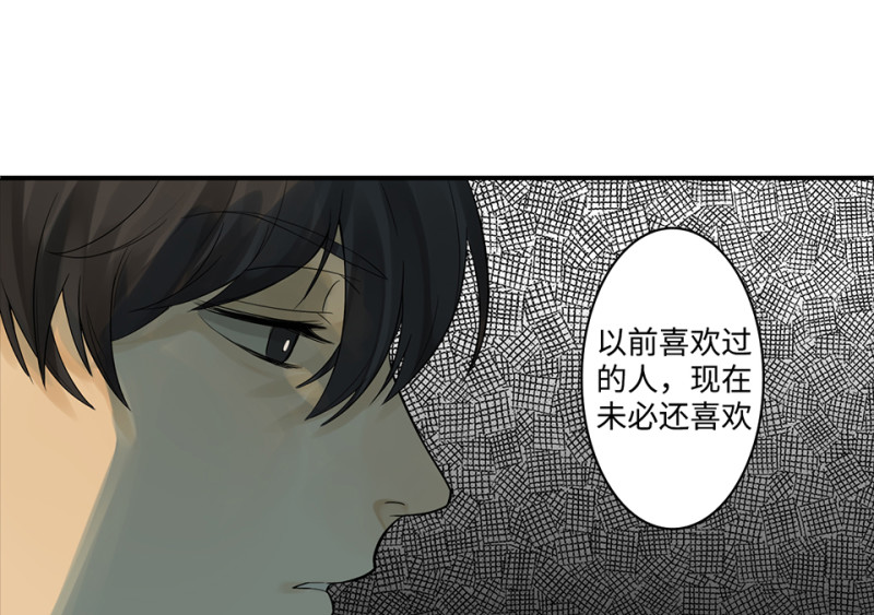 第 95 页