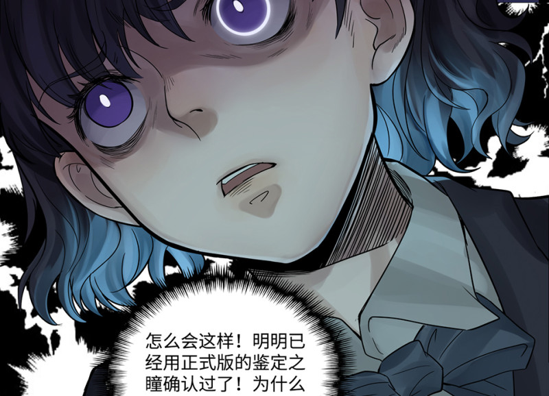 第 99 页