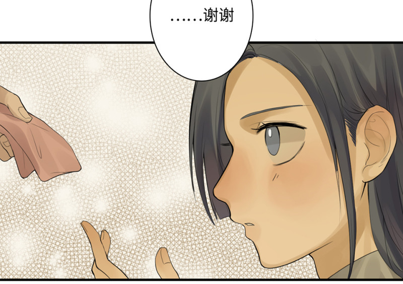 第 102 页