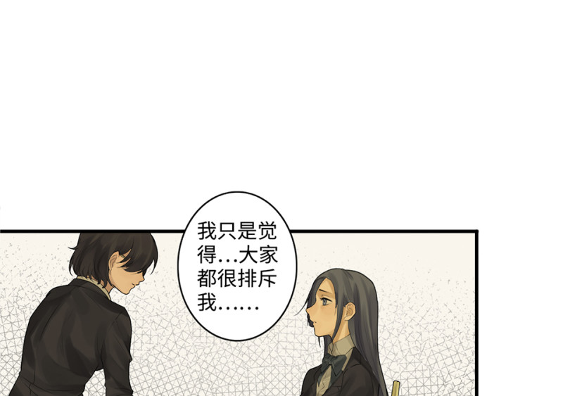 第 103 页