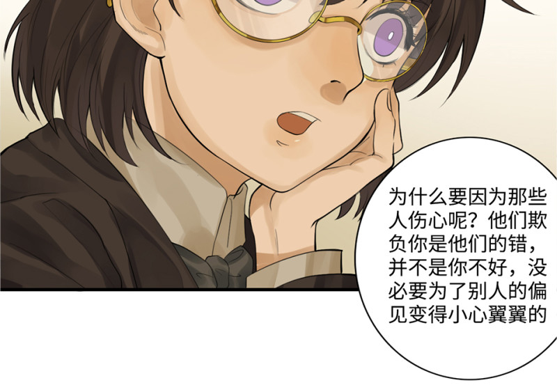 第 105 页