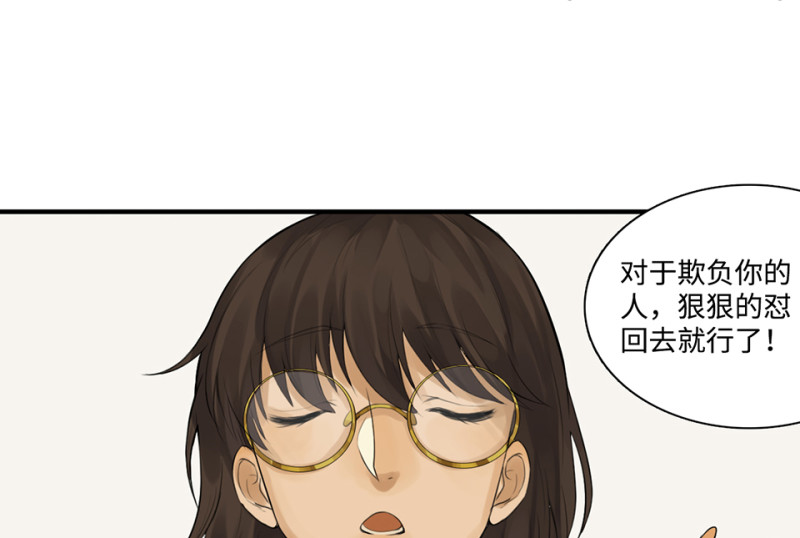 第 106 页