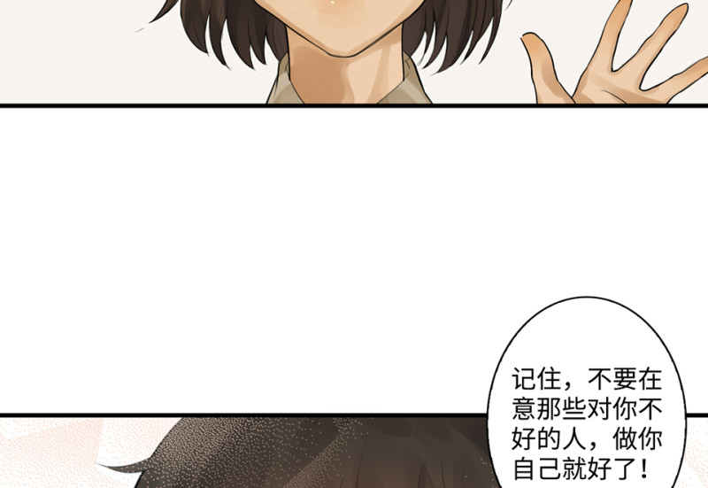 第 107 页