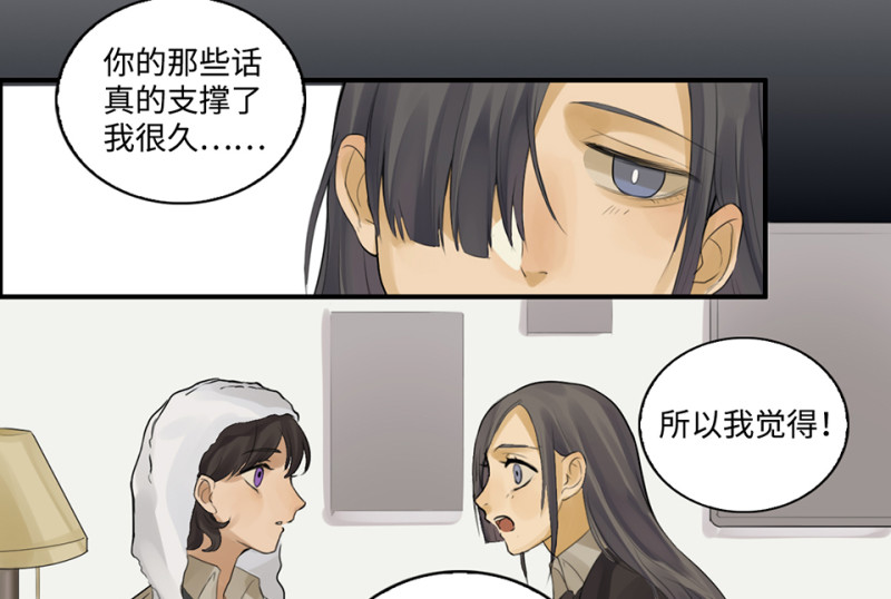 第 110 页