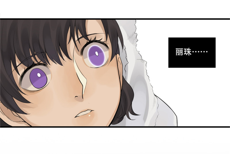 第 112 页