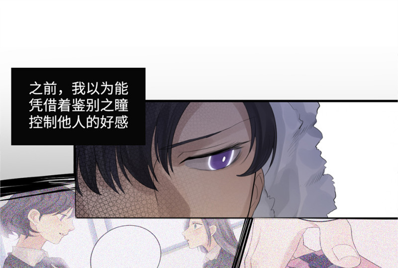 第 113 页