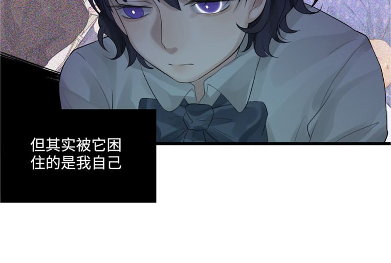 第 116 页