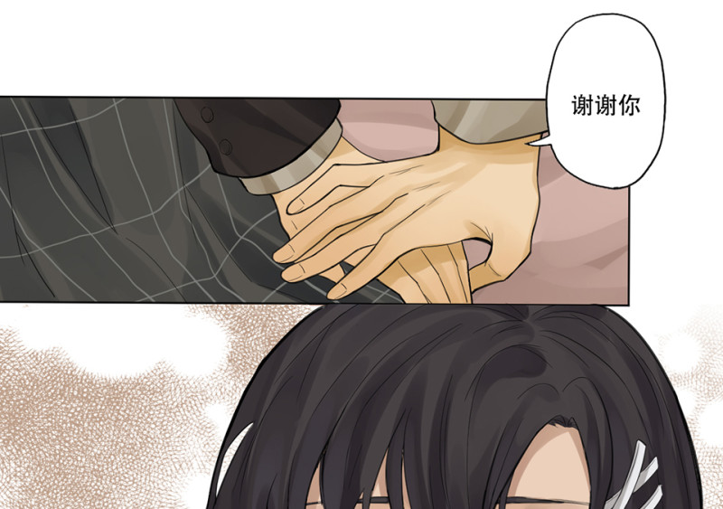 第 117 页