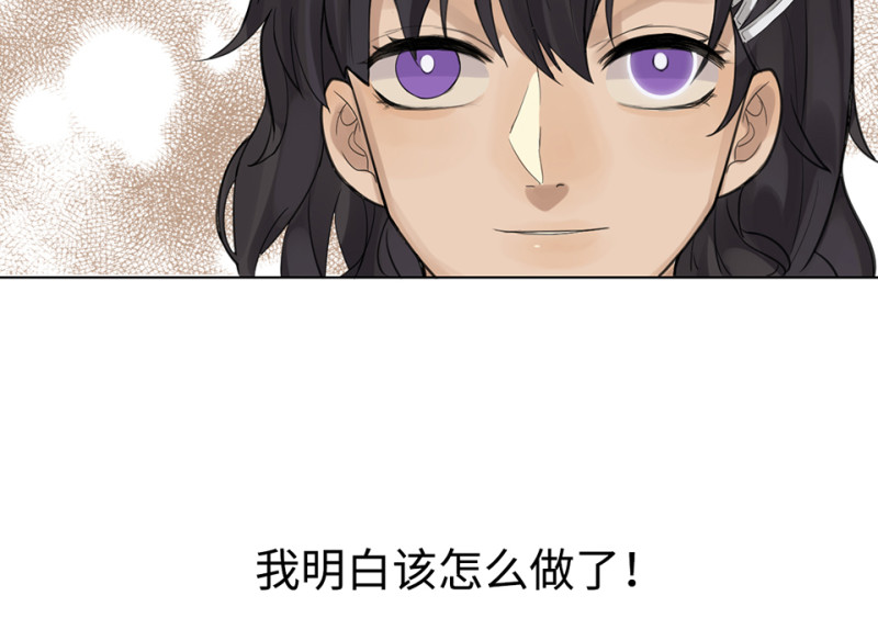 第 118 页