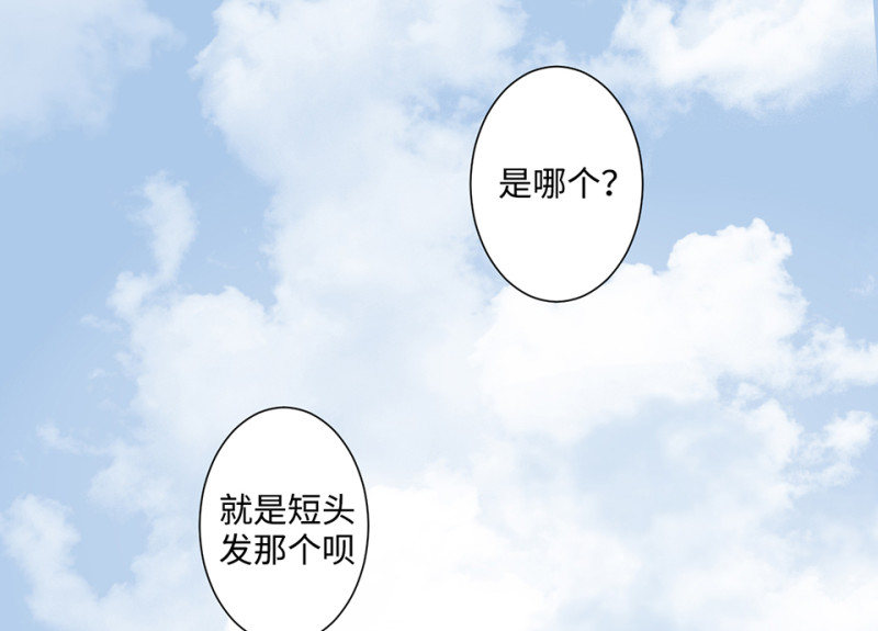 第 138 页